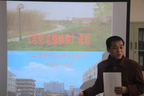 C:\Users\Administrator\Desktop\20150115会议\IMG_7615.JPG