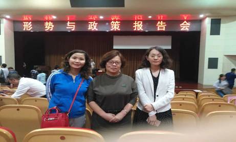 西交大形势与政策.jpg