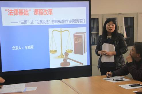C:\Users\Administrator\Desktop\20150115会议\IMG_7627.JPG