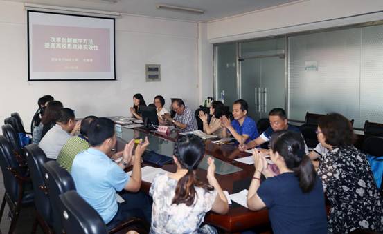 http://www.sxpi.edu.cn/__local/9/D7/E5/9496594DA2359C41AF89BA7D3CA_ABC6A41E_14D59.jpg